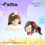 Minidoll Tian Guan Ci Fu Stars Moon Series Hua Cheng Xie Lian Cute Chubby Plush Toy Pendant